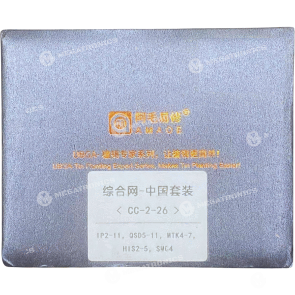 AMAOE UBGA CC 2 26 JUEGO DE STENCIL X 26 UNIDADES