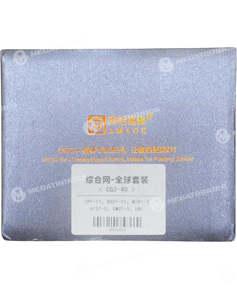 AMAOE UBGA CG2 40 JUEGO DE STENCIL X 40 UNIDADES