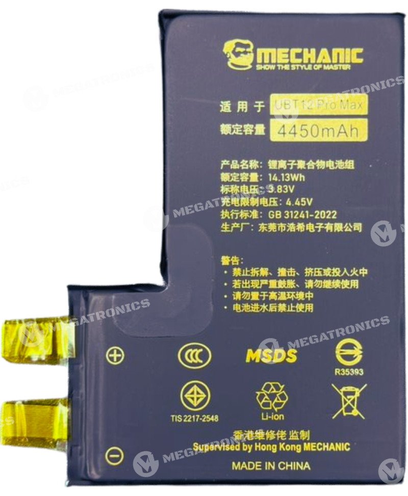 MECHANIC IPHONE 12 PRO MAX 4450mAh BATERIA SIN FLEX