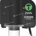 2UUL SC81