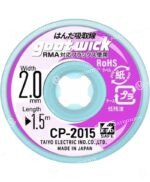 GOOT WICK CP 2015