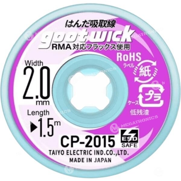 GOOT WICK CP 2015