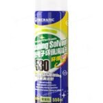 MECHANIC 530 SPRAY 550ML AZUL