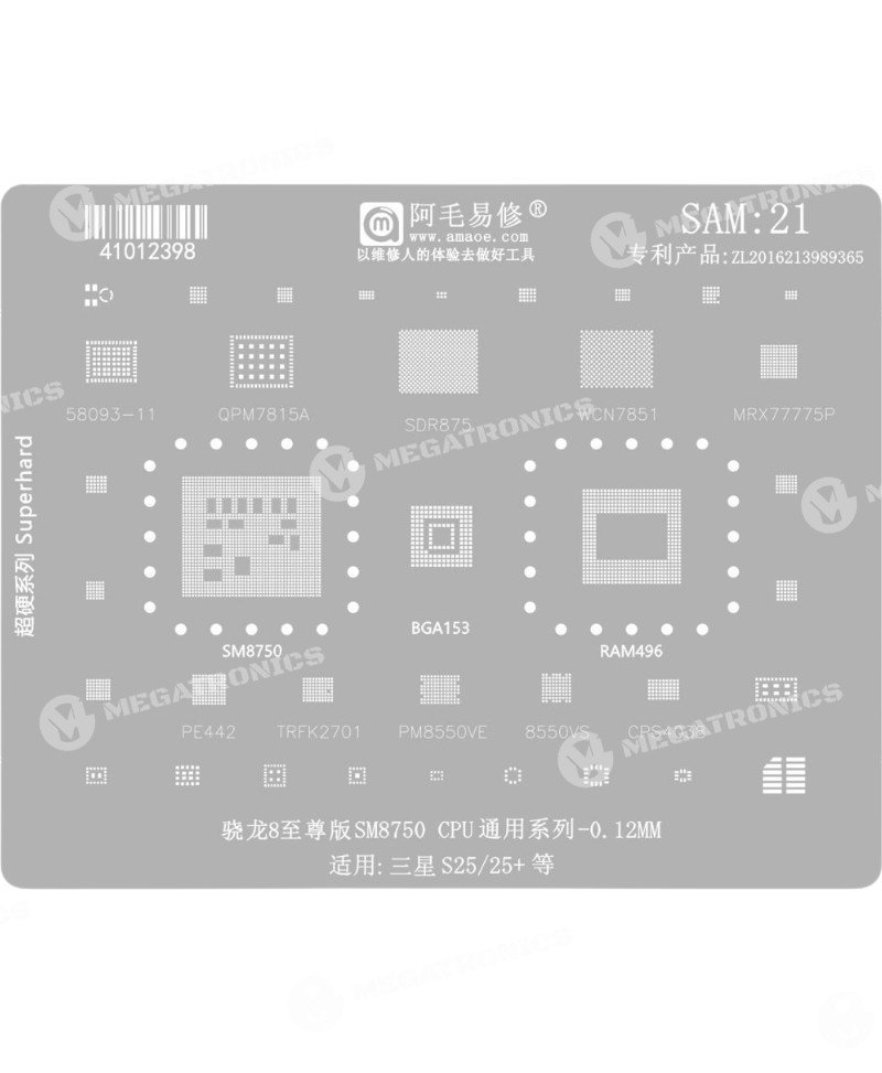 AMAOE HW19
