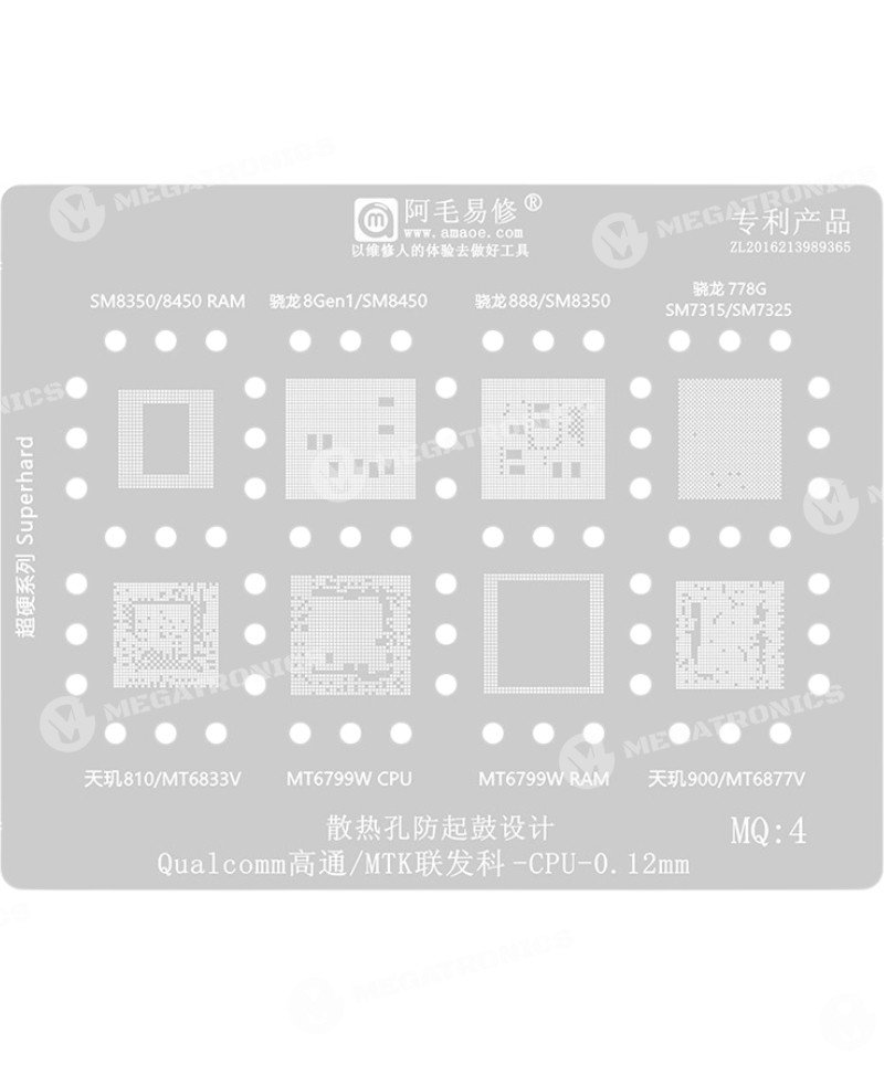 AMAOE MQ4