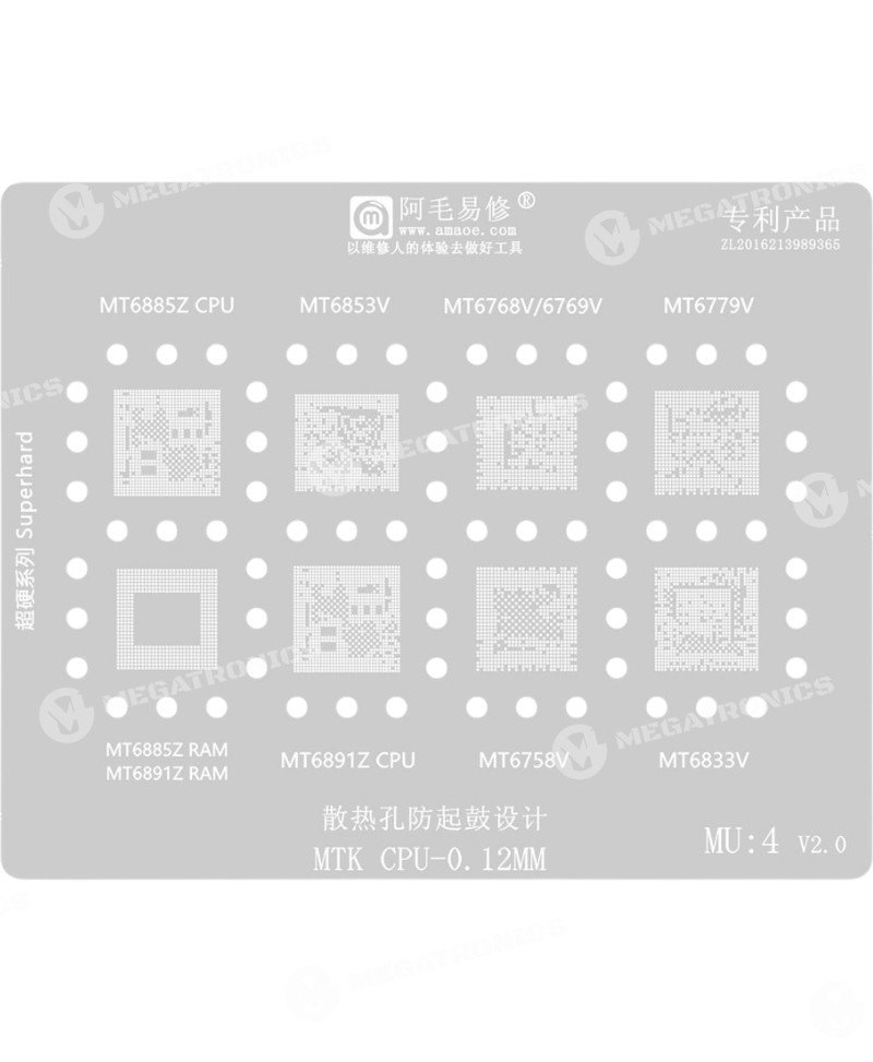 AMAOE MU4