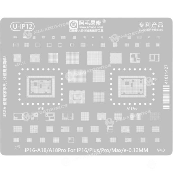 AMAOE U IP12