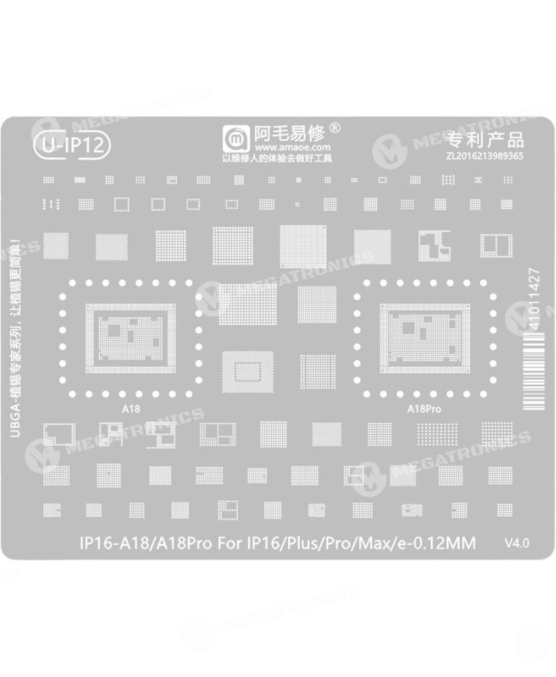 AMAOE U IP12