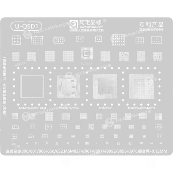 AMAOE U QSD1