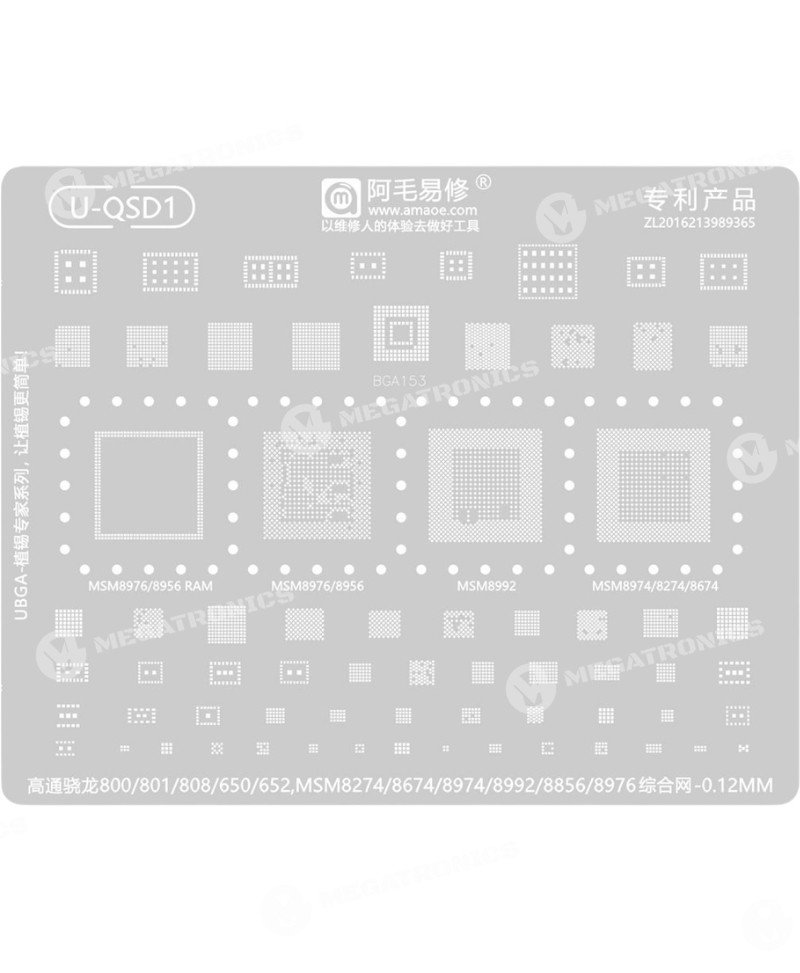 AMAOE U QSD1