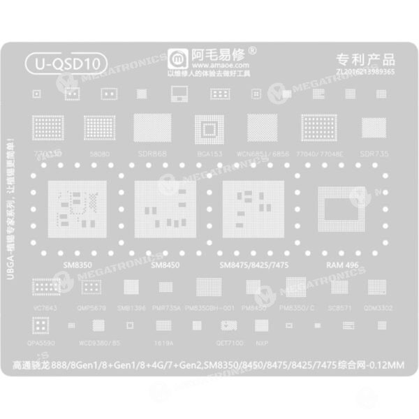 AMAOE U QSD10