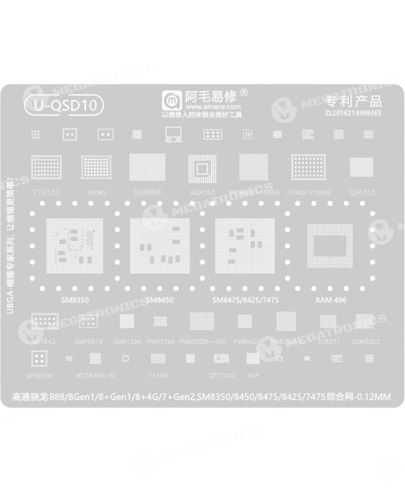 AMAOE U QSD10