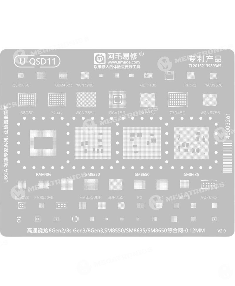 AMAOE U QSD11