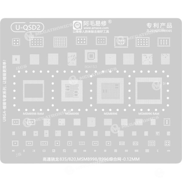 AMAOE U QSD2