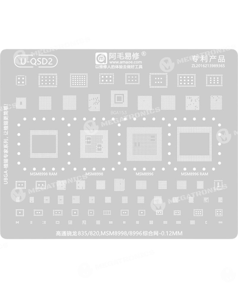 AMAOE U QSD2