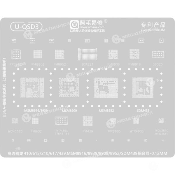 AMAOE U QSD3