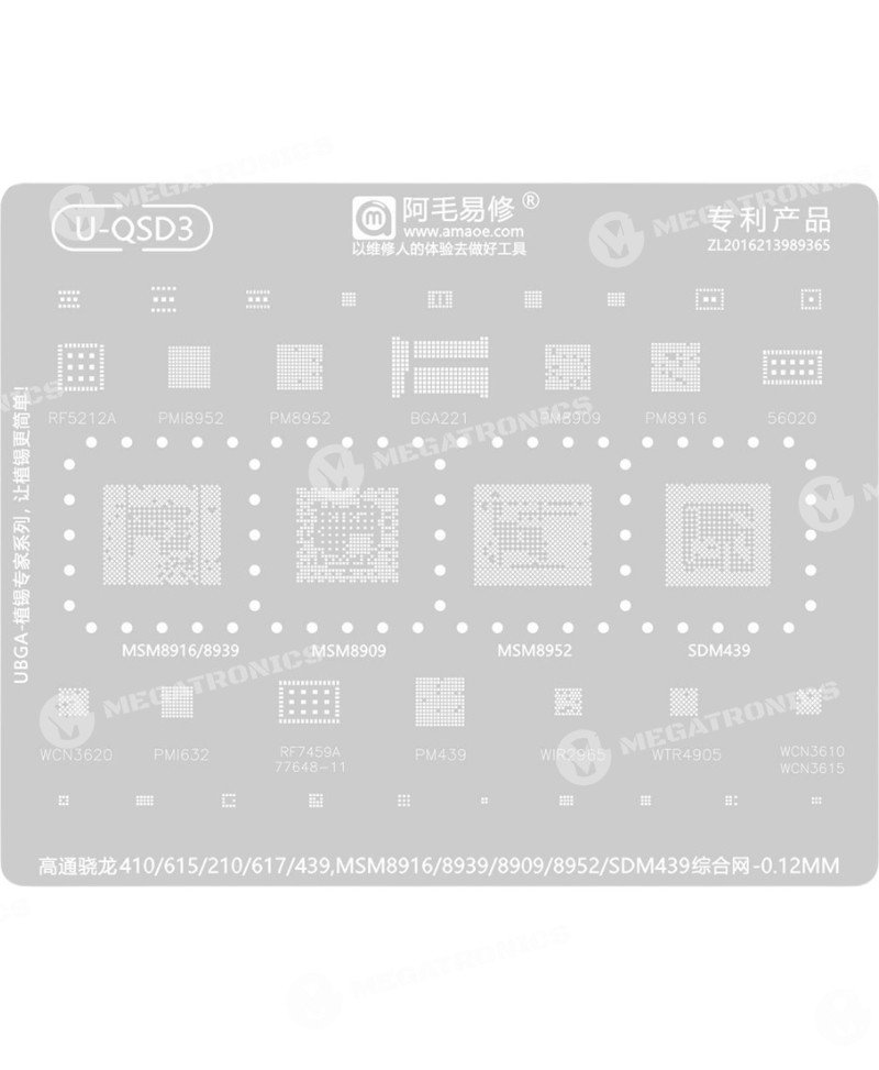 AMAOE U QSD3
