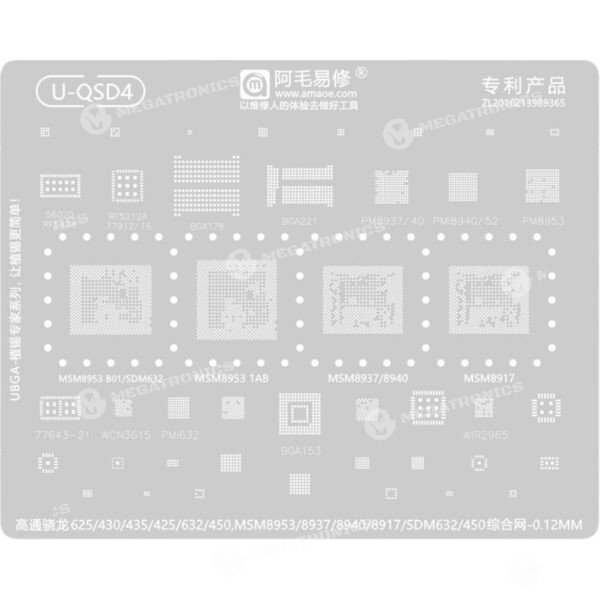 AMAOE U QSD4