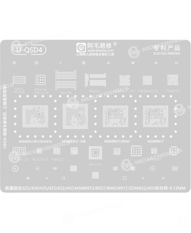 AMAOE U QSD4