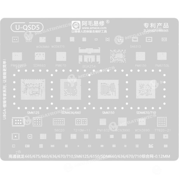 AMAOE U QSD5