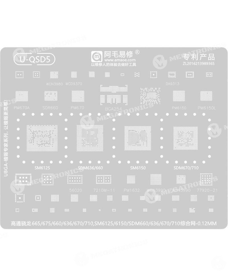 AMAOE U QSD5