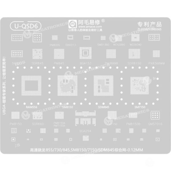 AMAOE U QSD6