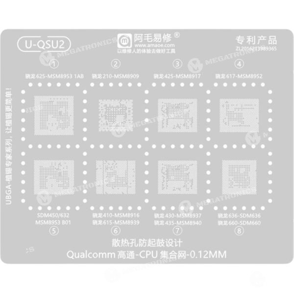 AMAOE U QSU2