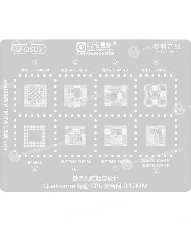 AMAOE U QSU3