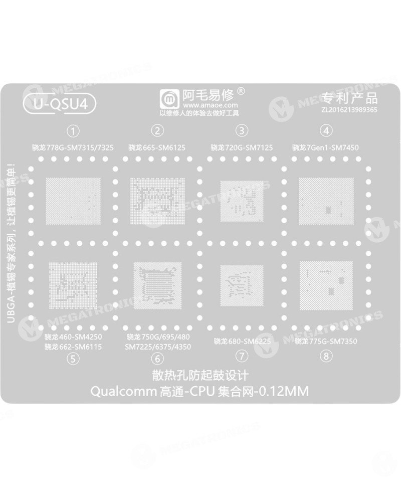AMAOE U QSU4