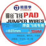 JTX FX 251