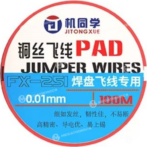 JTX FX 251