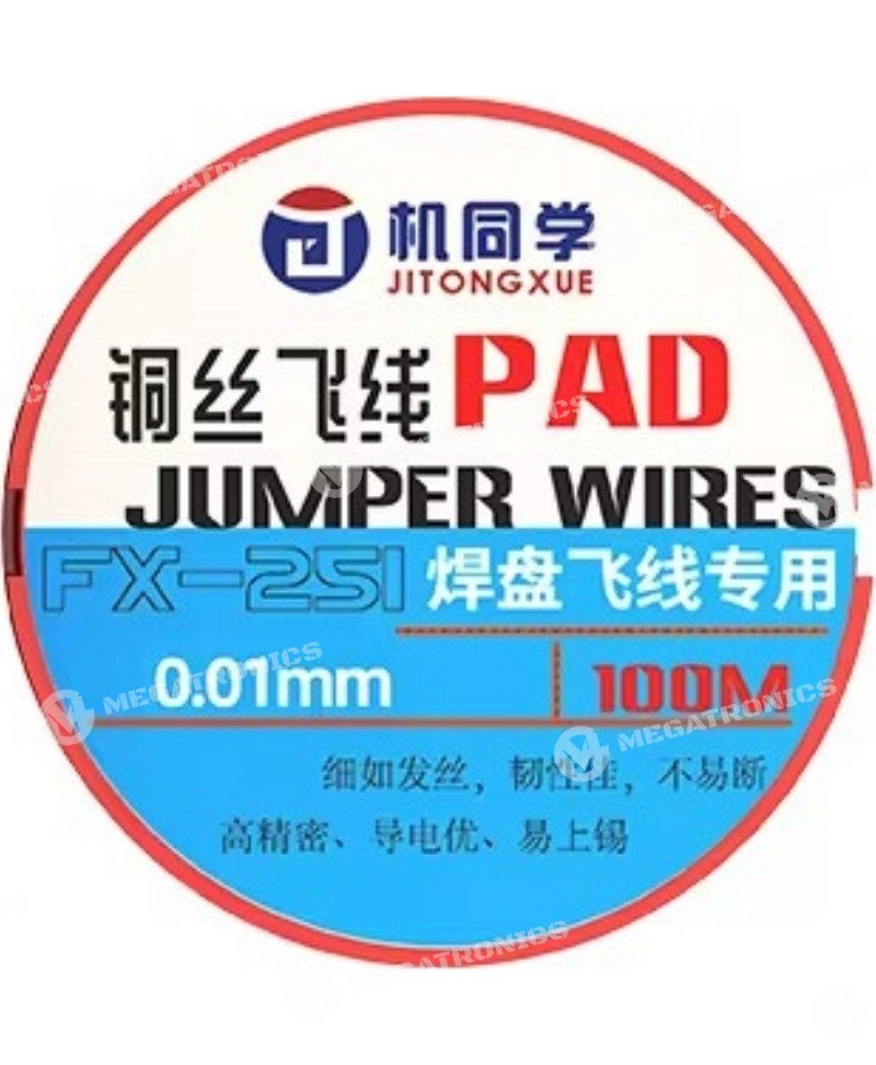 JTX FX 251