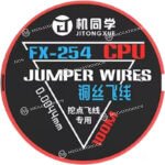 JTX FX 254