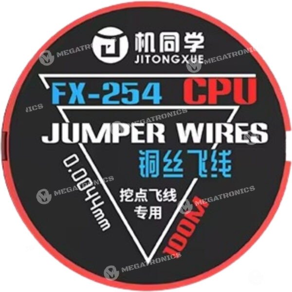 JTX FX 254