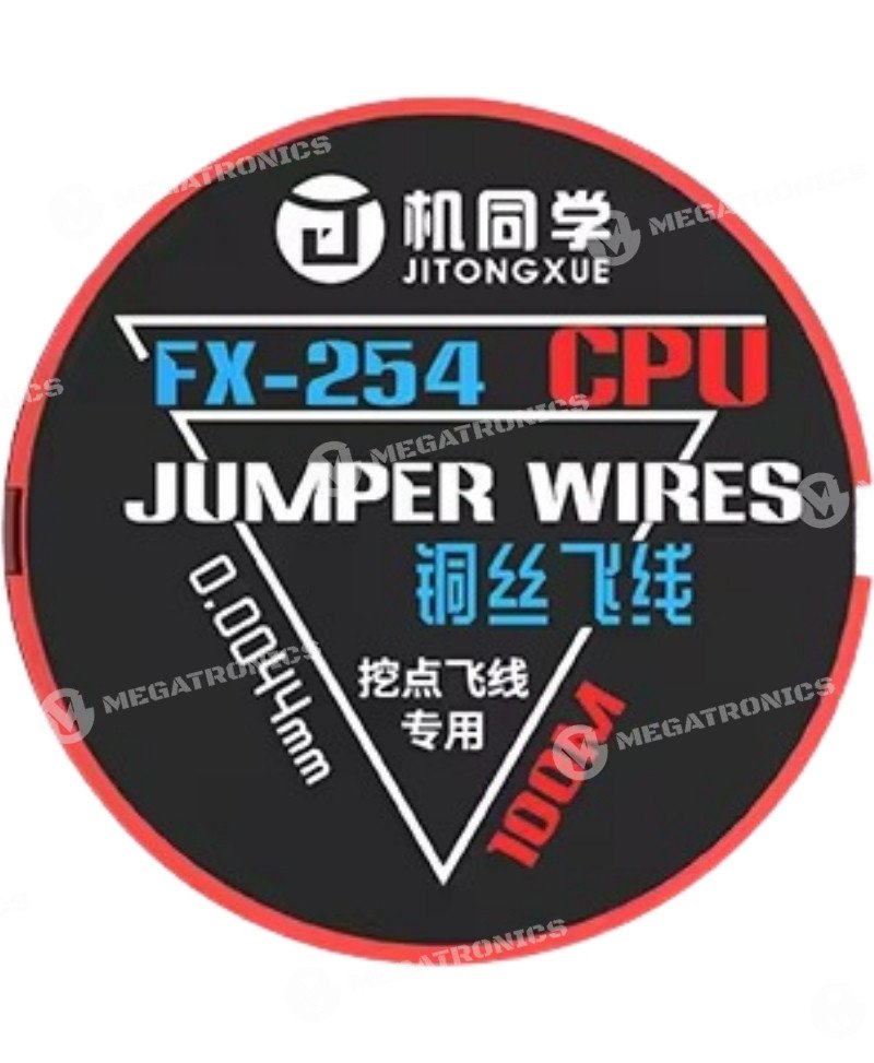 JTX FX 254