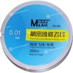 MAANT FX 001