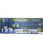 MECHANIC PAD MOUSE