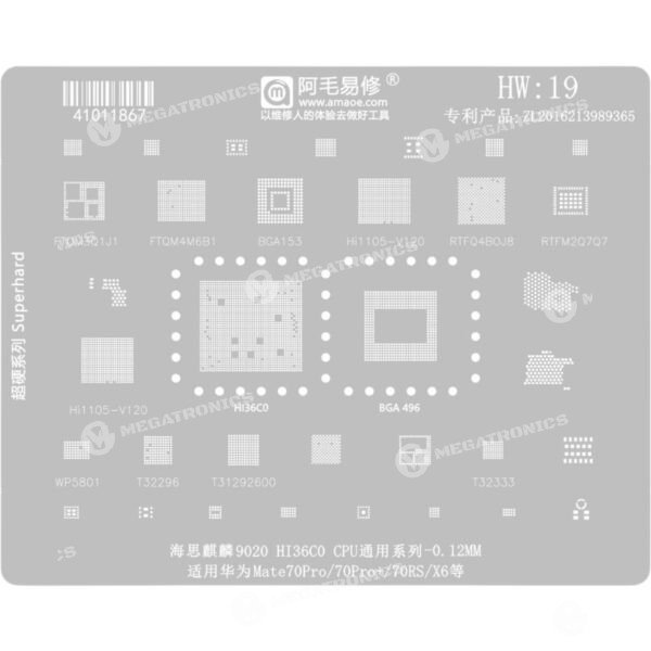 AMAOE HW19