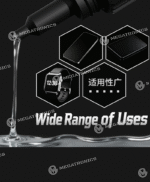 2UUL G501 (3)