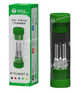 2UUL SD25 (2)