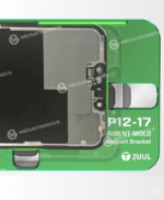 2UUL SH01 (4)