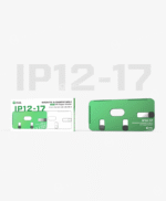 2UUL SH01 (5)